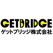 ゲットブリッジ株式会社