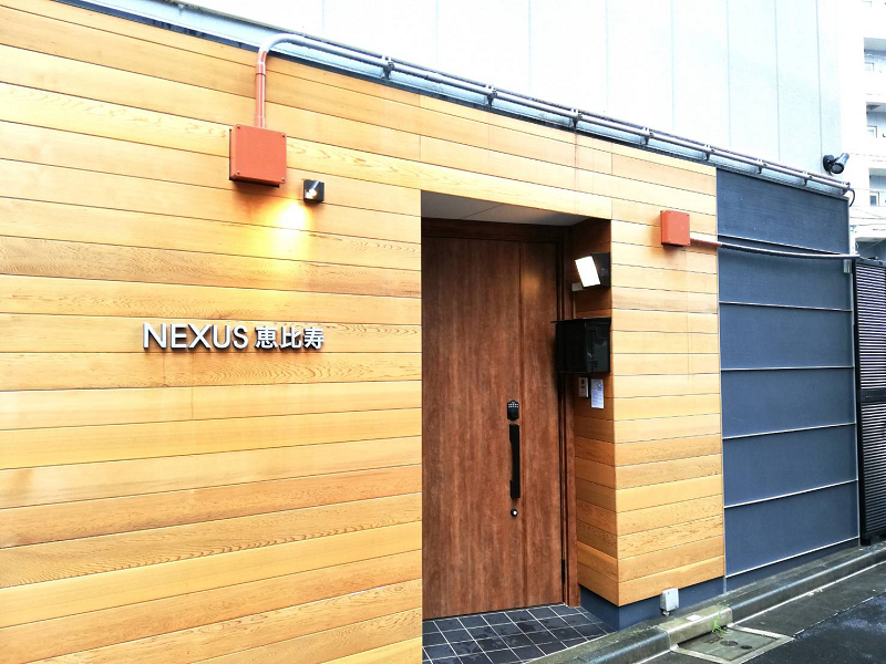 恵比寿で一軒家貸切型宿泊施設を開業支援 リビンマガジンbiz