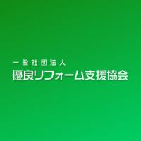 【PR】優良リフォーム支援協会