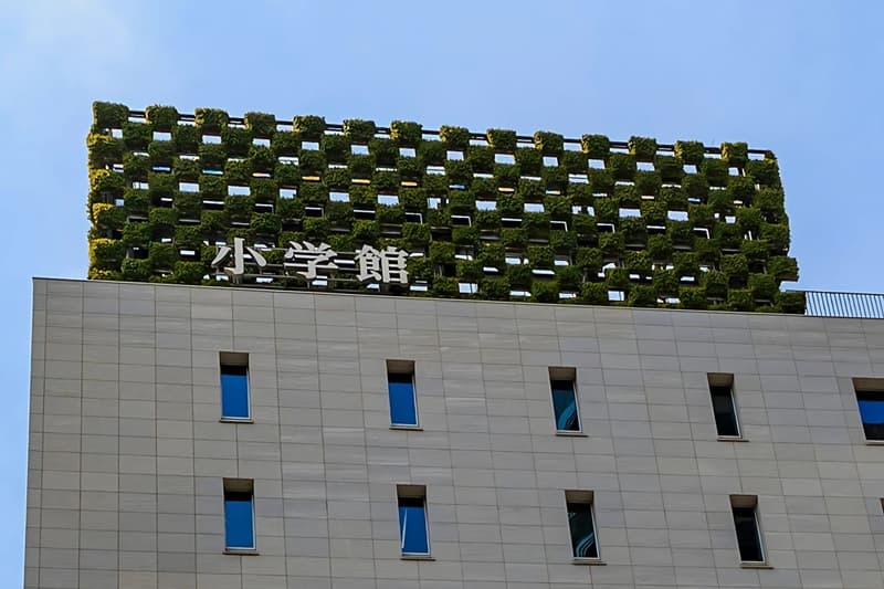 小学館